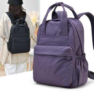 Student Schoolbag Travel Large Capacity Commuter Backpack