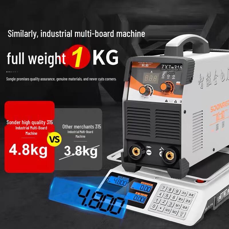 Jieko Songler Industrial Dual-Purpose Welding Machine