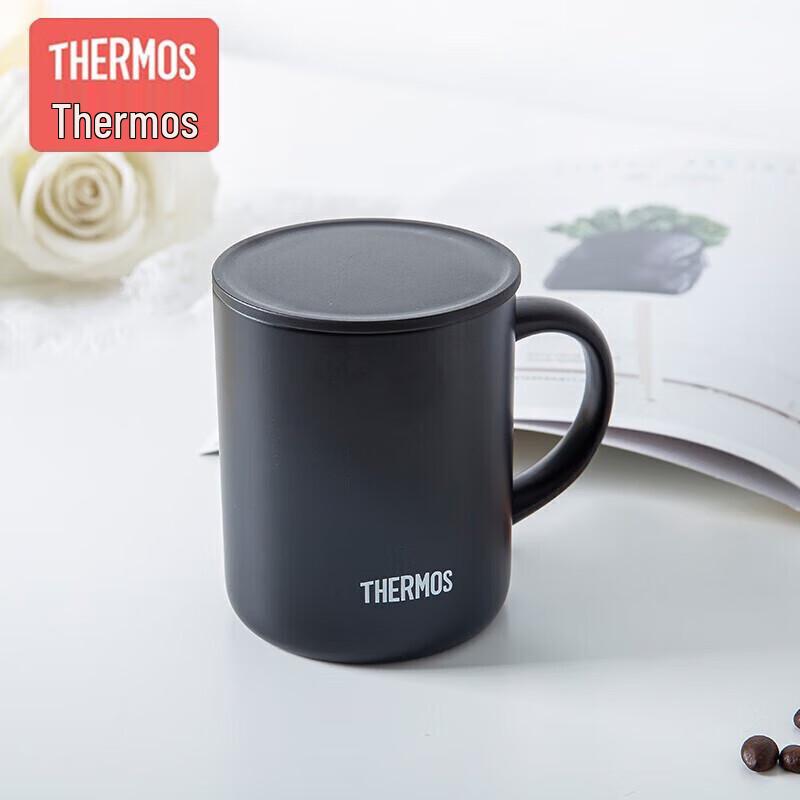 Thermos TJDG-323 Insulated Coffee Mug