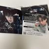 [USED] Stray Kids Bang Chan GIANT FC CD Trading Cards No Missing Cards