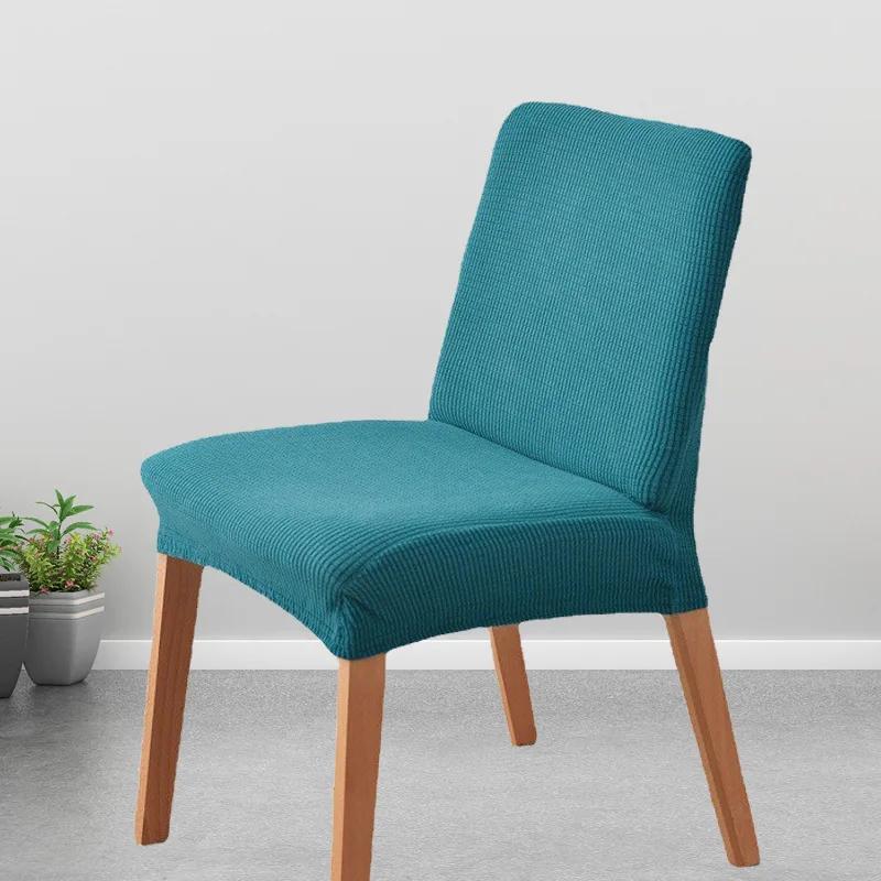 Elastic Chair Cover Short Backrest Chair Covers Solid Fabric Classic House Seat Case Chairs Covers For Home Dining Lving Room