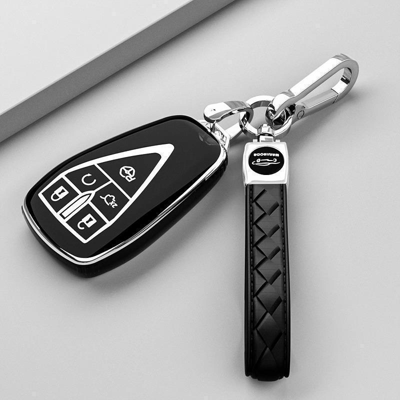 Changan Five-Button Key Case for Oshan Z6, New Energy X5 Plus, and X7 - Unik Buckle Design for CS75