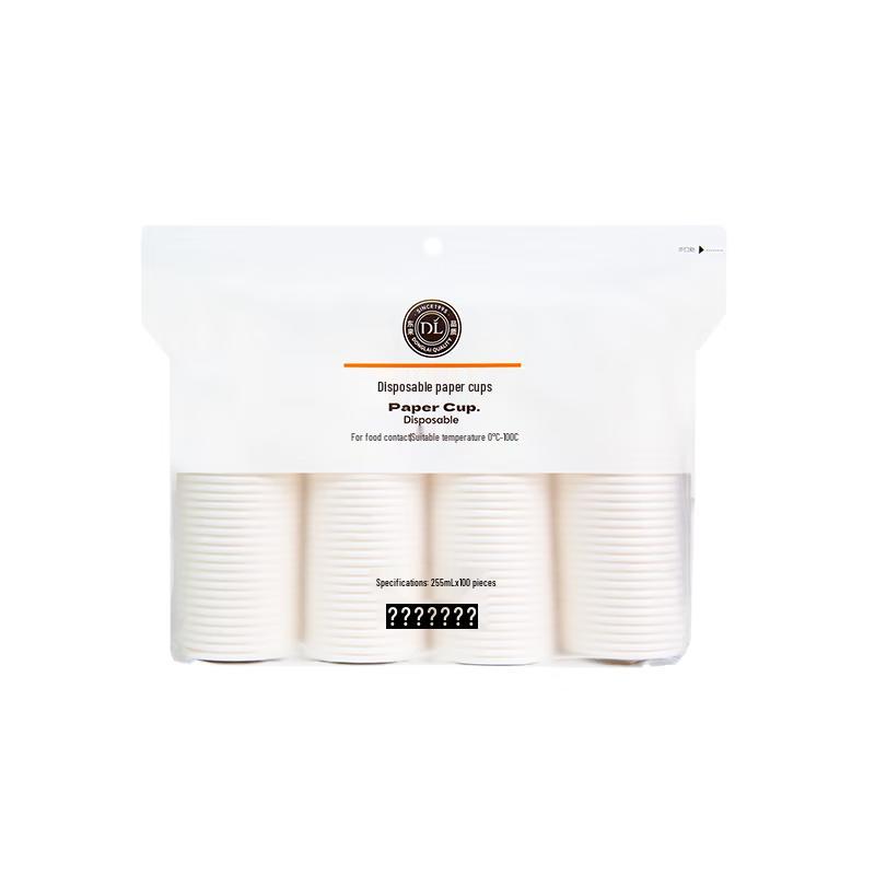 

Meliya DL 255ml Thickened Disposable Paper Cups, 100-count