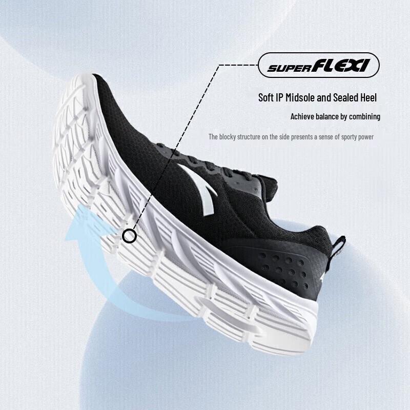 ANTA Men's Breathable Mesh Running Shoes