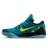 Kobe 9 Elite Low Protro 'Perspective' Men's IO3673-400