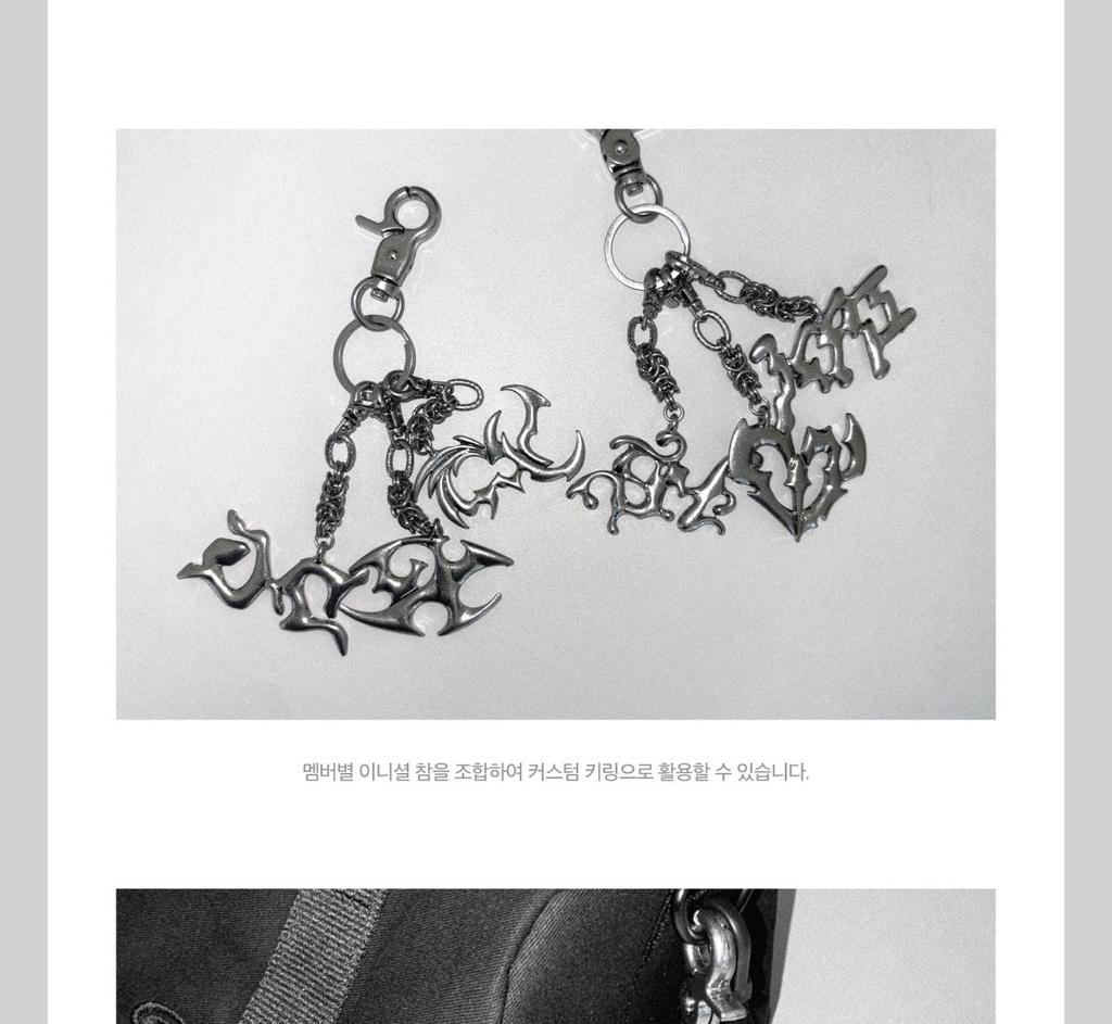 EXO 2026 POP-UP [REVERXE THE WORLD] MD (Metal Charm Keyring)