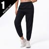 Pantaloni Sportivi Casual Sottili da Donna Asciugatura Rapida Rete Traspirante Neri Joker 9 Pantaloni per Adolescenti Corsa Pantaloni Harem