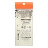 Hayabusa Kore Ichiban Pink Skin Sabiki 6 Hooks 6-1 HS710-6-1