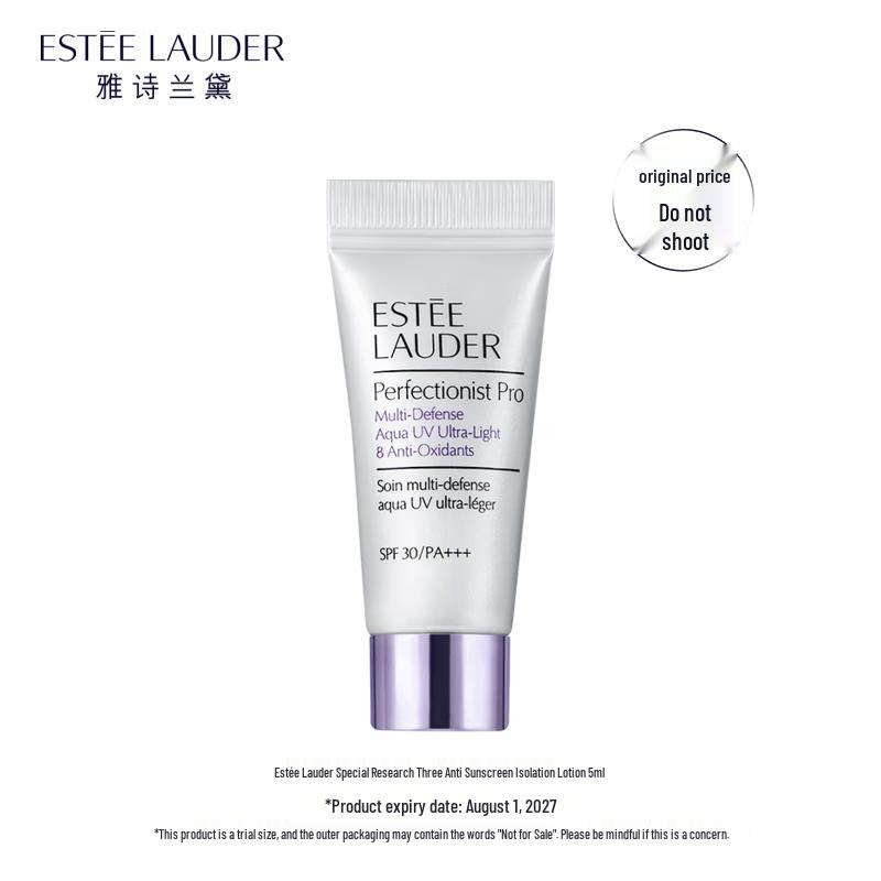 Estée Lauder Advanced Тройное действие УФ-защита