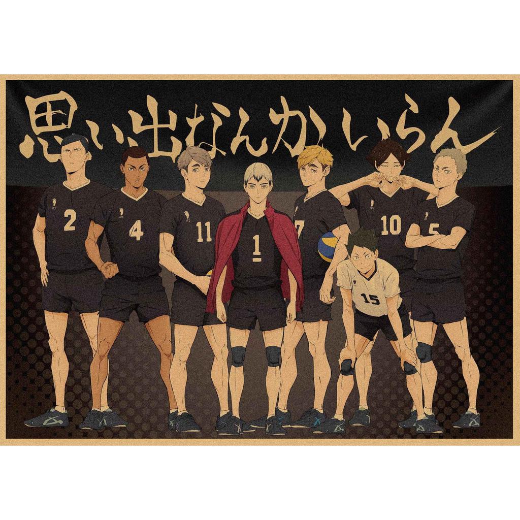 Haikyuu!! Retro Kraft Poster: Hinata Shoyo & Kageyama Tobio Decorative Wall Art