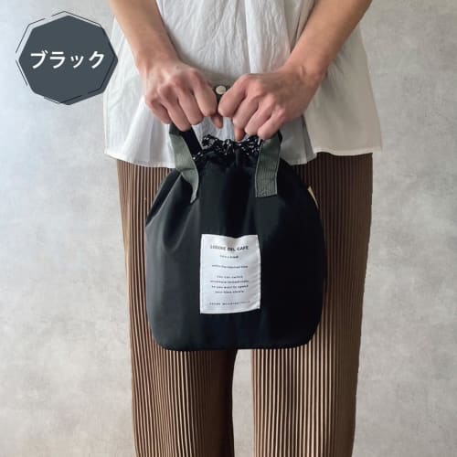 Noah Lunch Bag, Insulated and Thermal, Lightweight, Drawstring (Black)