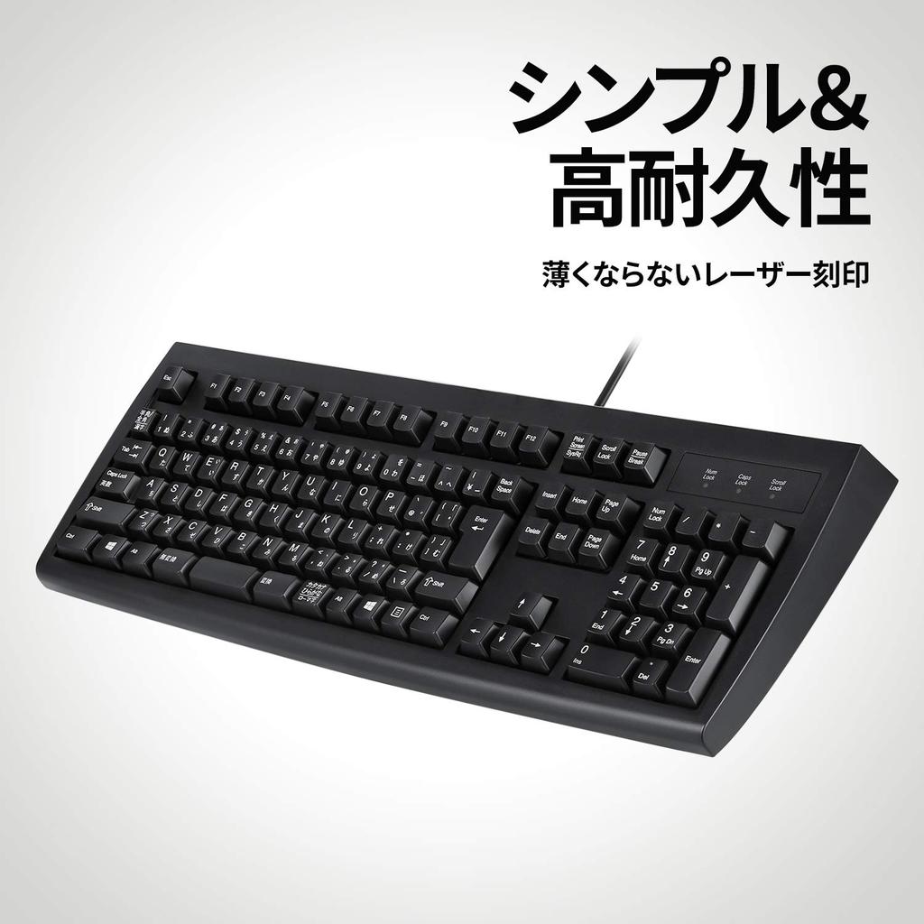 Perixx JP Keyboard PS2 Connector Full Size Numeric Keypad JIS Layout Compliant Black JIS Layout Compliant Japanese Layout Guaranteed PERIBOARD-107P
