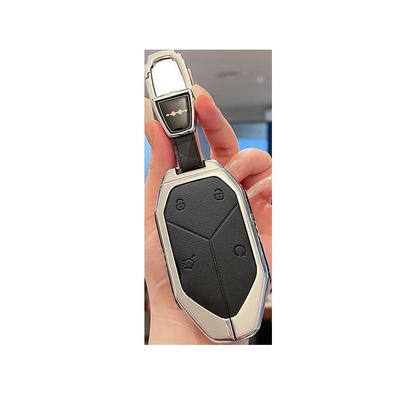 Compatible with BYD Fangchengbao 5 Key Cover, Baowo 5, Baowu 8, Baobao 3 Titanium, Unisex Car Keyring