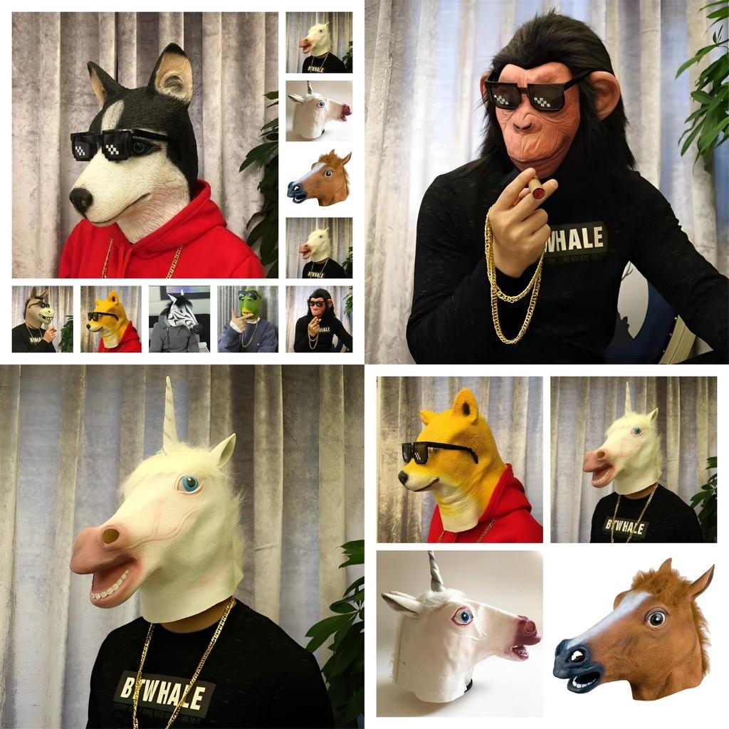 Maska Głowy Konia Halloween Cosplay Dodatek do Kostiumu Dla Dorosłych Straszna i Realistyczna