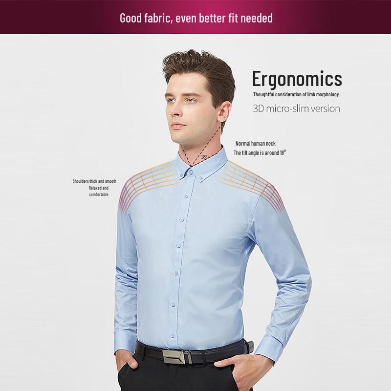 Hodo Men's Business Professional Breathable Wrinkle-Free Shirt