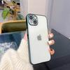 Electroplating transparent matte suitable for iPhone16promax mobile phone case Apple 15 soft case tpu14 fine hole anti-drop