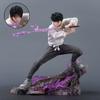 21 cm Okkotsu Yuta Jujutsu Kaisen Animefigur Stridspose Dubbelhuvudstaty Samlarobjekt Modell Leksak PC-fodral Skrivbordsdekoration Gåva