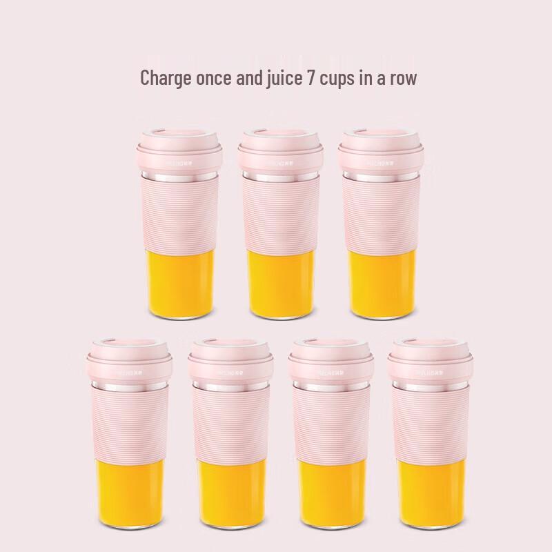 MeiLing MM-LC3509 Portable Juicer Cup CN plug (adapter included)