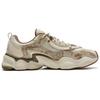 Fila Fusion Tenacity Low Top Lifestyle Casual Shoes Women sneaker Brown T12W411619FBO