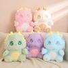30cm Lovely Plush Stuffed Animals Cuddly Fat Dinosaur Angel Equipped With Flying Wings Dolls Plush Dragon Playthings Xmas Holiday Perfect Gift