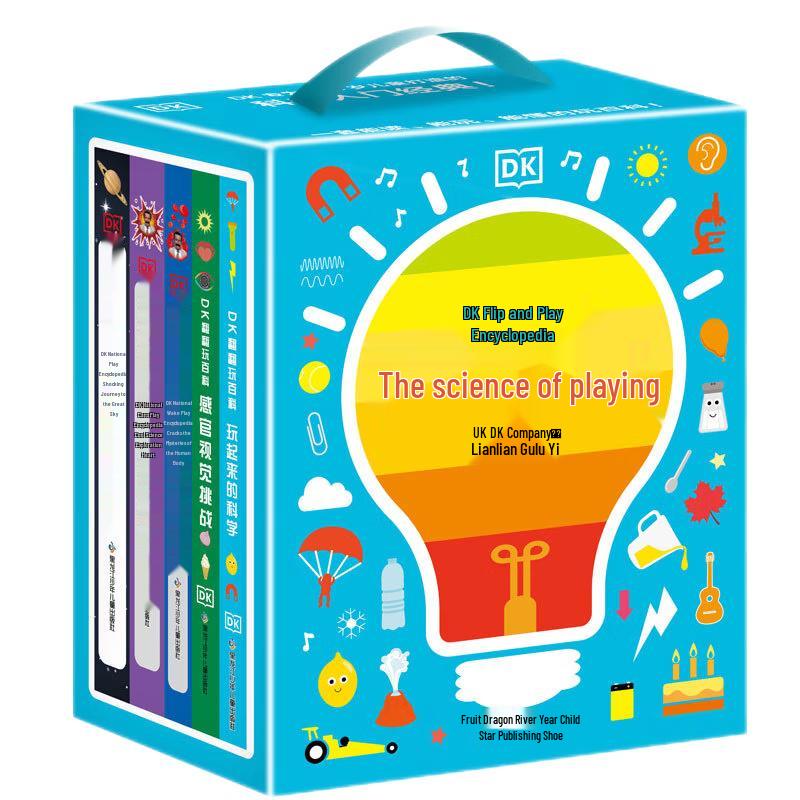 DK Flip-Through Encyclopedia 5-Book Collection