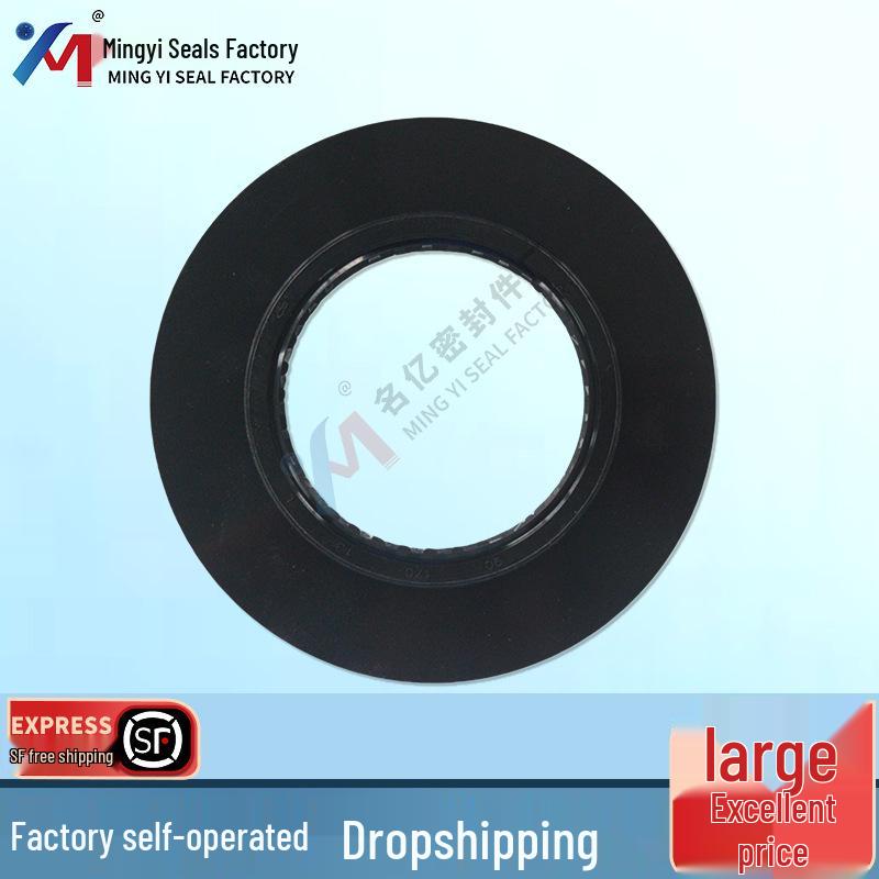 Crankshaft Rear Oil Seal 323185A1 for 400S Diesel Engine Parts SBA0502 Fits Engine: Perkins 103-12, 103-13