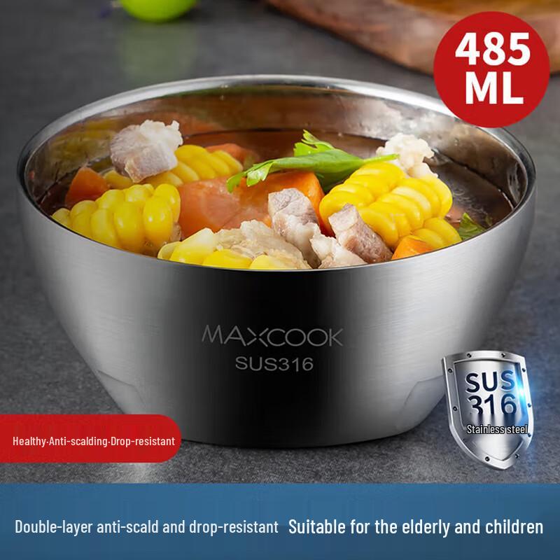 MAXCOOK 316 Stainless Steel Double-Wall Noodle & Soup Bowl