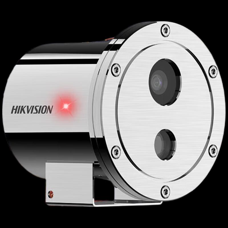 

HIKVISION 8MP Explosion-Proof PoE IP Camera CN plug (adapter included)
