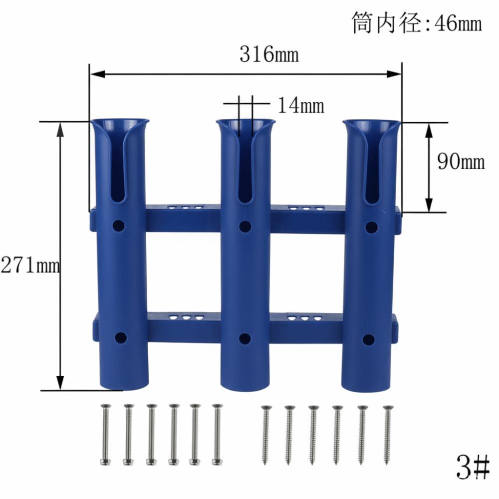 ABS Material Fishing Rod Holder Durable Plastic Fishing Rod Bracket Kayak Fishing