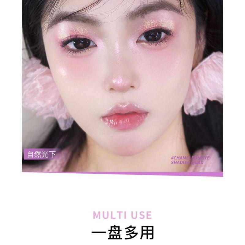 GELLA'S - 4 Colors Chameleon Eyeshadow Palette - Cool Smokey Purple