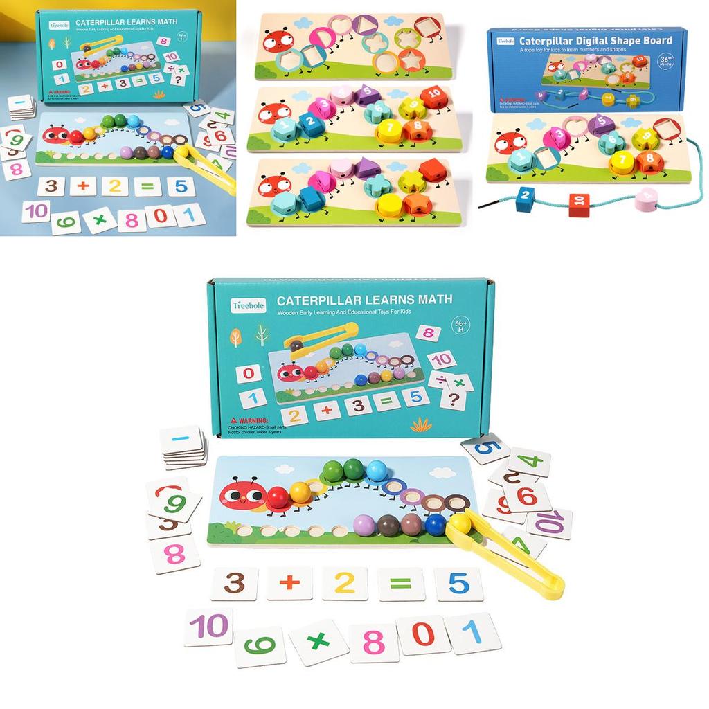Wooden Caterpillar Number Matching Puzzle Educational Toy For Kids Learning And Development