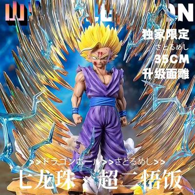 Jt Statue Drogan Boll Z Son Gohan Figure Replaceable Heads Led Base Super Saiyan Gohan Action Figures Collection Mode Toys Gifts