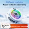 TX01 Semiconductor Mobile Cooler: High-Power Smart Temperature Control, Digital Display, Three Adjustable Gears, Magnetic Back Clip Design