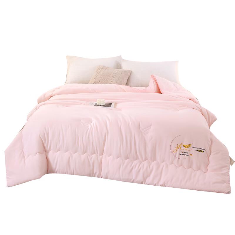 

Youmengjia Warm Polyester Duvet