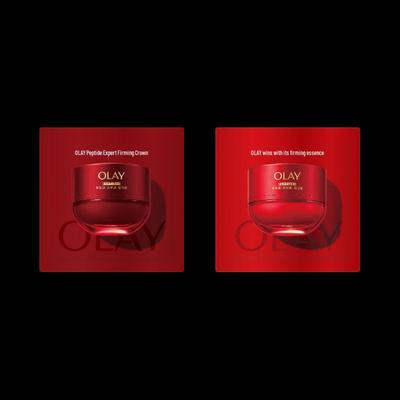 Super Red Bottle Face Cream Trial Kit