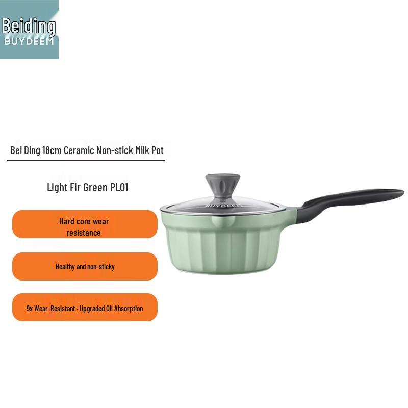 Buydeem Moon Porcelain Series Non-stick Milk Pot