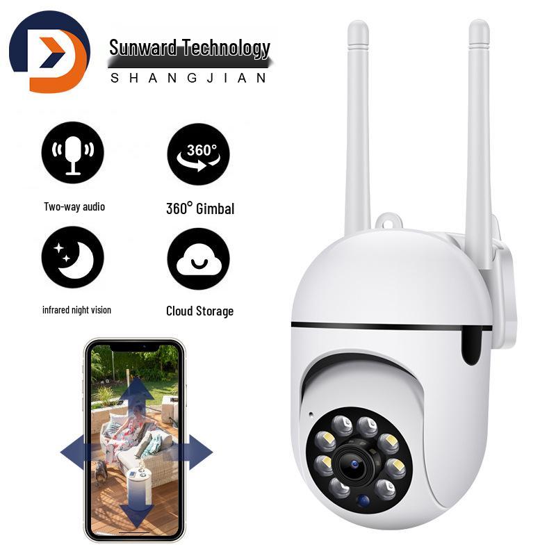 

A7 Wireless WiFi Smart Pan-Tilt Indoor/Outdoor Security Camera 70x100x60mm