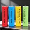 2 Stück Leitfähiges 18650 Zellen-Abstandshalterrohr 0V Batterie-Eliminierungszubehör Kurzschluss-Design für Fabriktraining