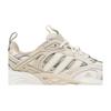 adidas XLG Runner Deluxe 'Beige Bianco' (Unisex) Sneakers Chunky Beige / Bianche IH7799