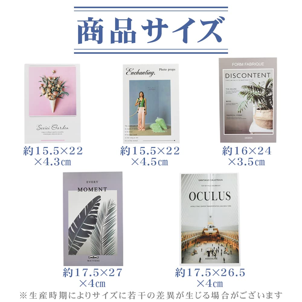 Conjunto de 5 Livros Falsos Perfeitos para Fotografia e Decoração de Casa, Designs Estilo Ocidental, Leves, Decoração, Adereços, Exibição,