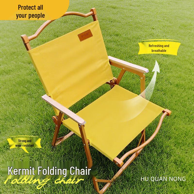 Folding Portable Camping Chair
