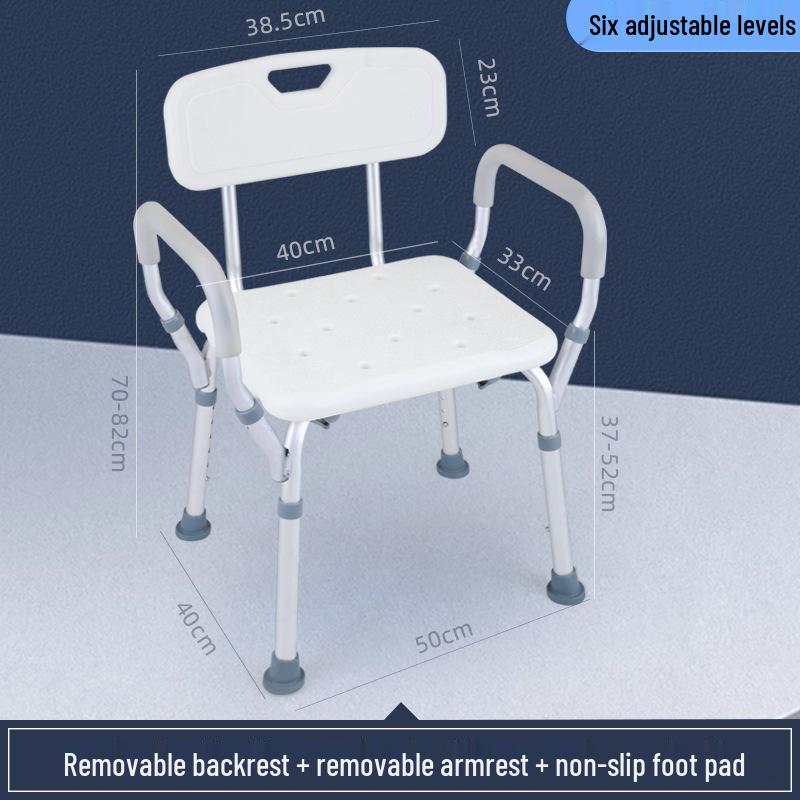 Aluminum Alloy Safety Shower Stool for Pregnant, Elderly, and Disabled - Non-Slip Bath Chair