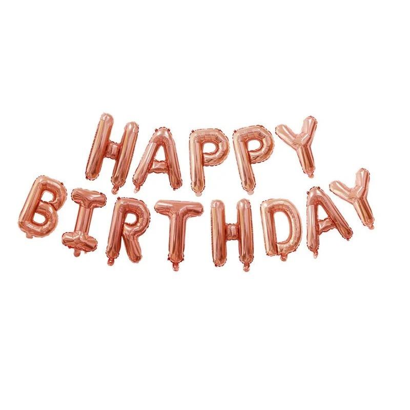 16in Foil Balloons Set: Birthday Anniversary I Love You Marry Me Party Decorations Aluminum Film Background Supplies