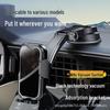 Universal Suction Cup Car Phone Holder for Navigation