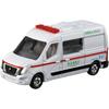 Tomica Nissan NV400 EV Ambulance Toy Vehicle Scale Model 1:64
