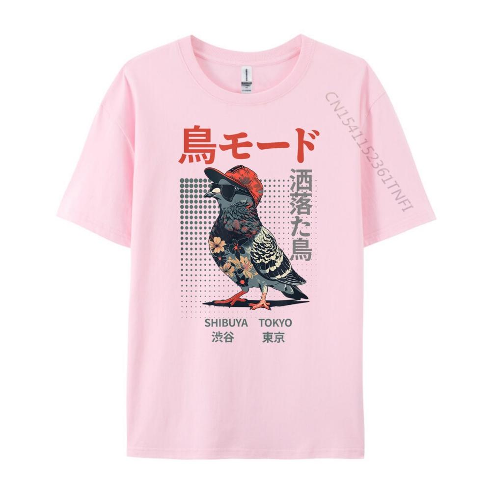 Japanese Cool Bird Pun Funny Streetwear Harajuku Fashion Funny Shirt Mens Clothing Geek