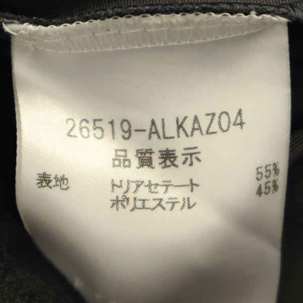 FOXEY NEW YORK Gathered Shorts 40 gray Women Used