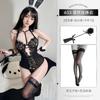Xianyi Sexy Lingerie Lace Bunny Uniform Temptation Revealing Breasts Open Crotch Cos Sexy One-piece Clothes Free of Charge 653