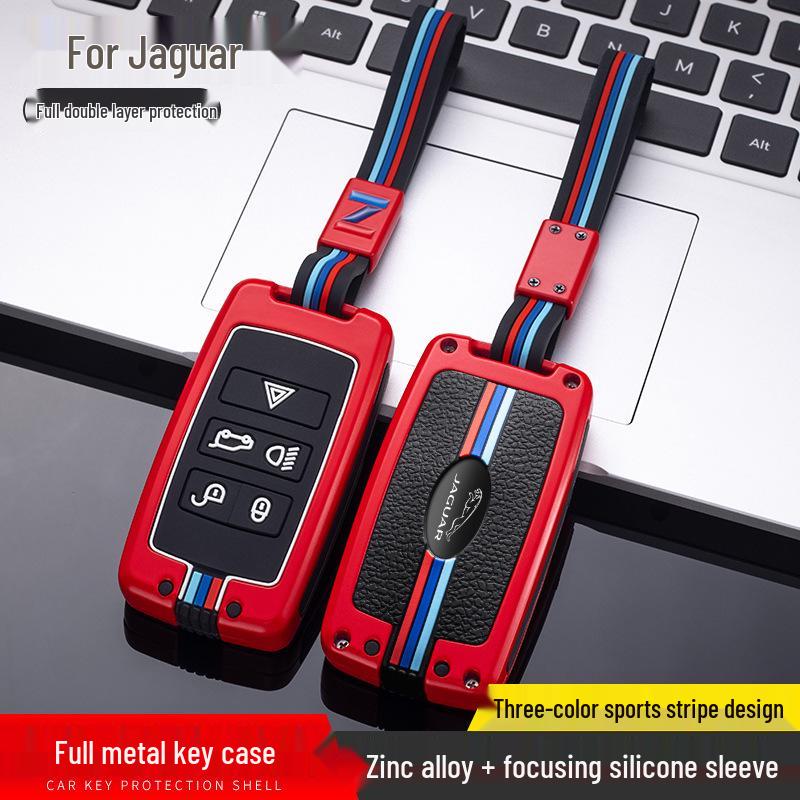 Premium Key Case for 2022 Jaguar XEL, XFL, F-PACE, E-PACE, XF