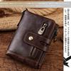 coin large capacity coin and card made by wallet coffee Men's wallets, women's wallets, bi-fold wallets, purses, slots, popular, top-class craftsmen,